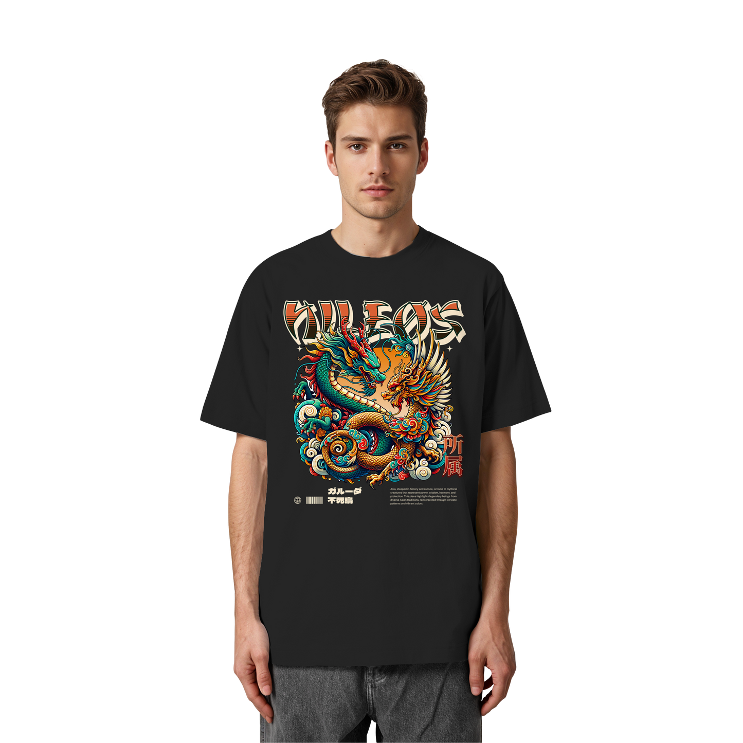 PHØX - Heavy Oversized Organic Shirt