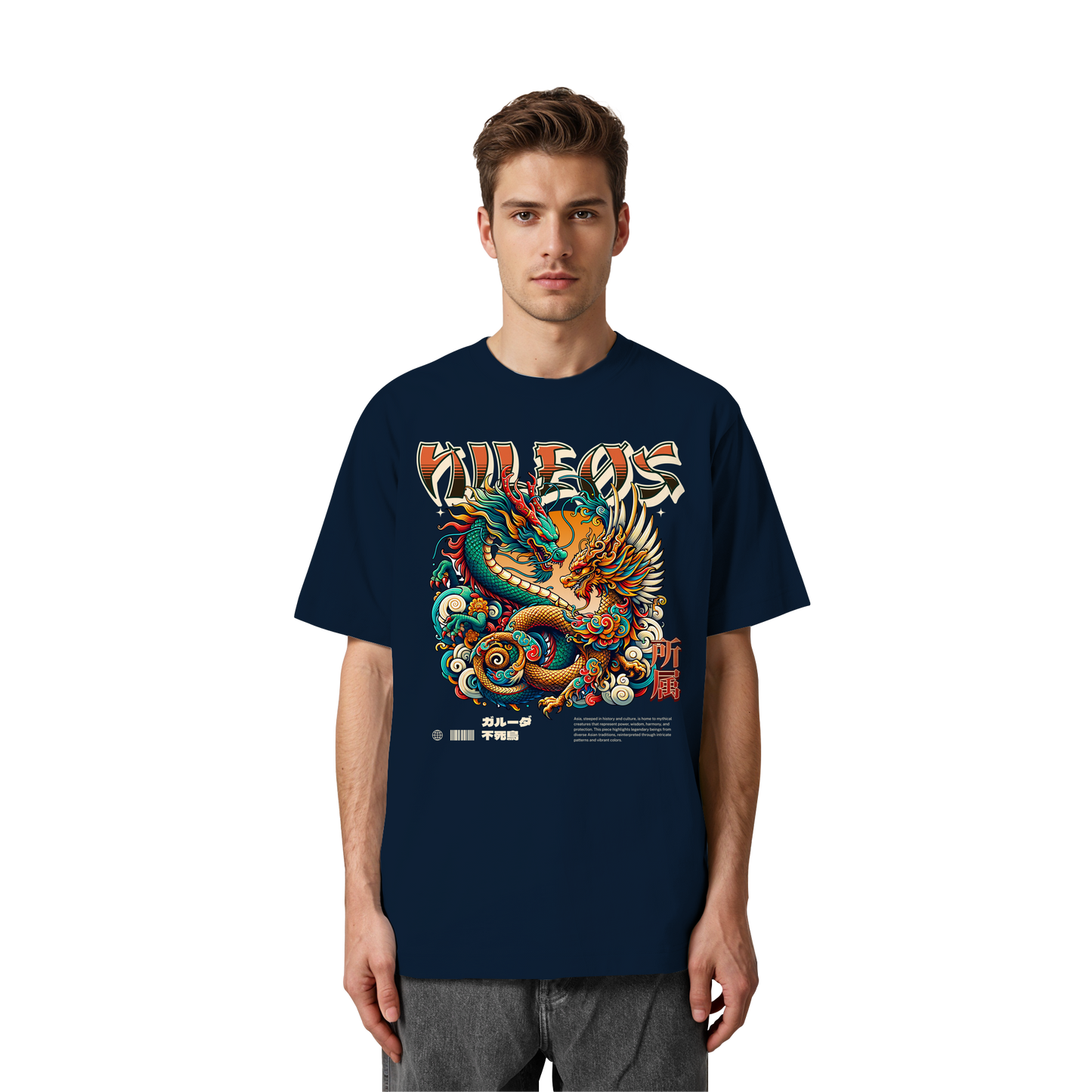 PHØX - Heavy Oversized Organic Shirt