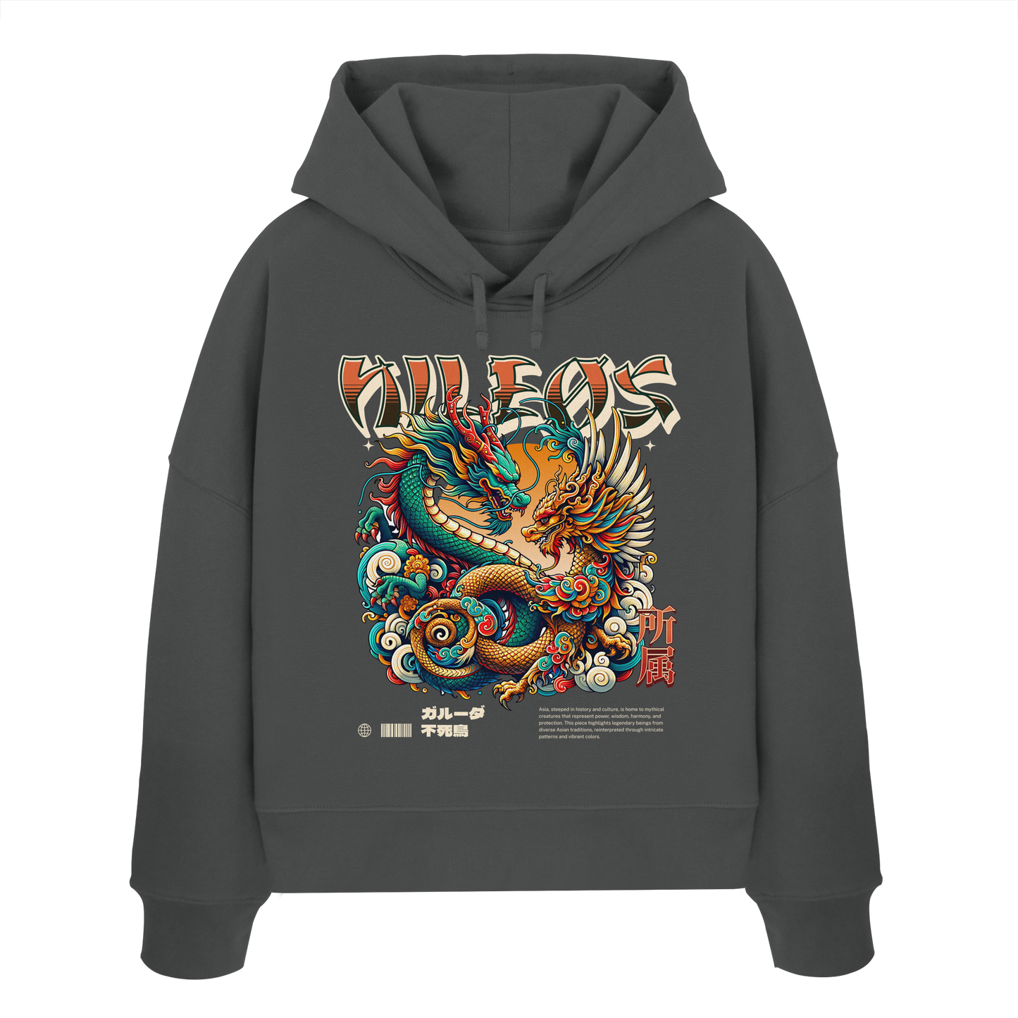 PHØX - Womens Organic Boxcut Hoodie