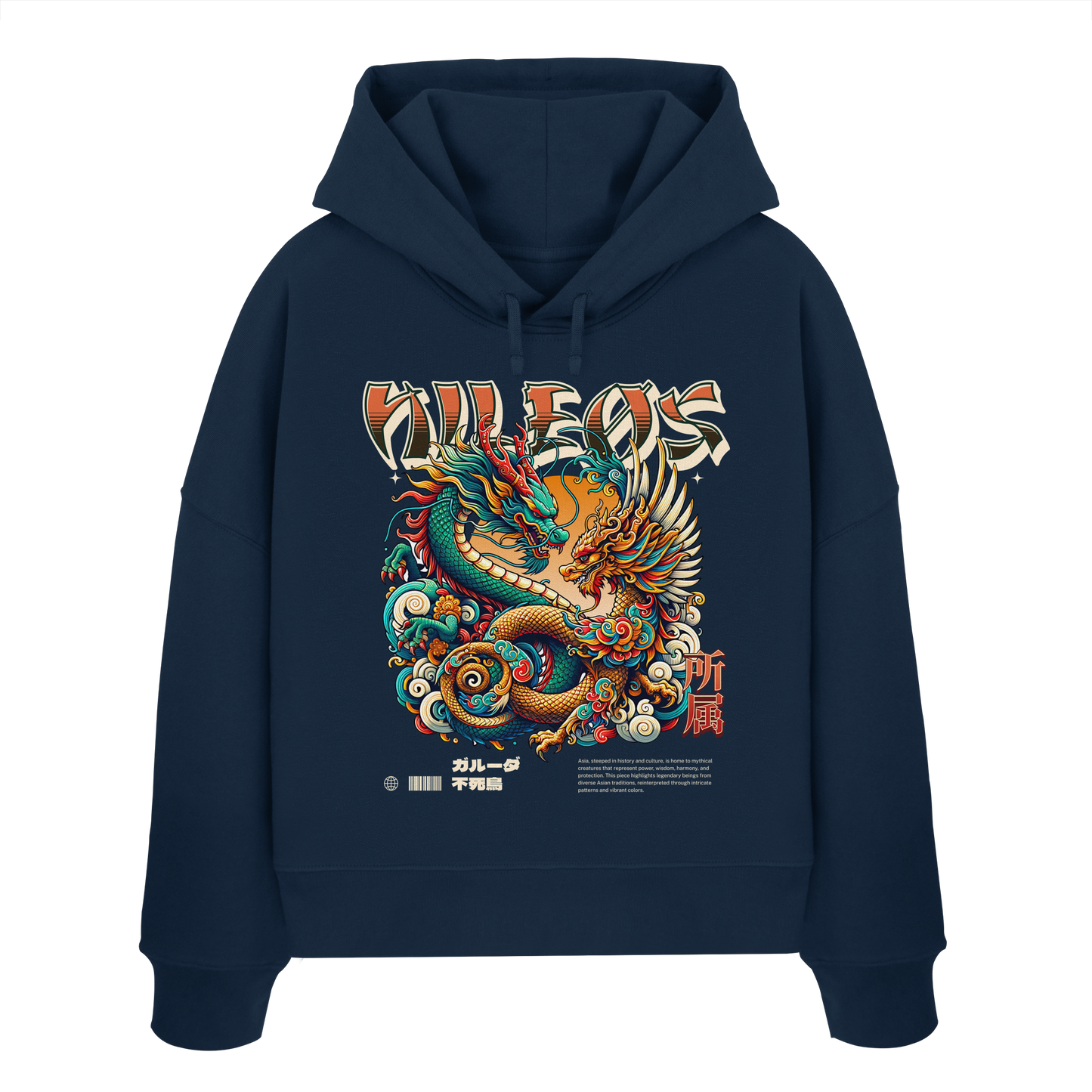 PHØX - Womens Organic Boxcut Hoodie
