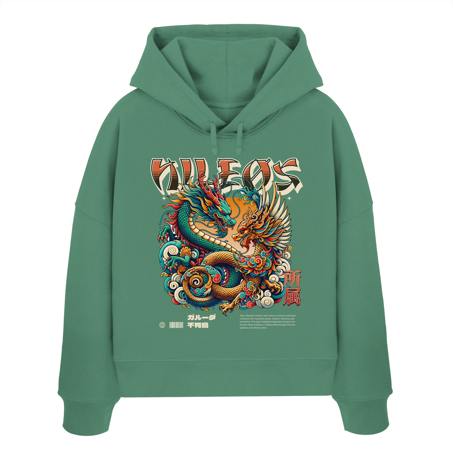 PHØX - Womens Organic Boxcut Hoodie