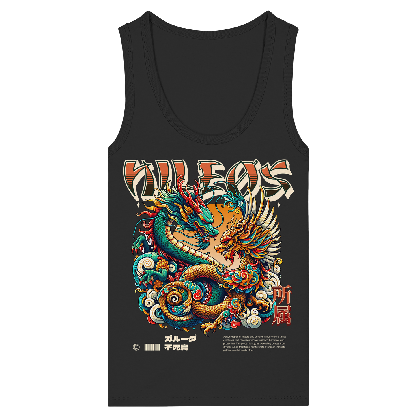 PHØX - Womens Organic Fitted Tank Top