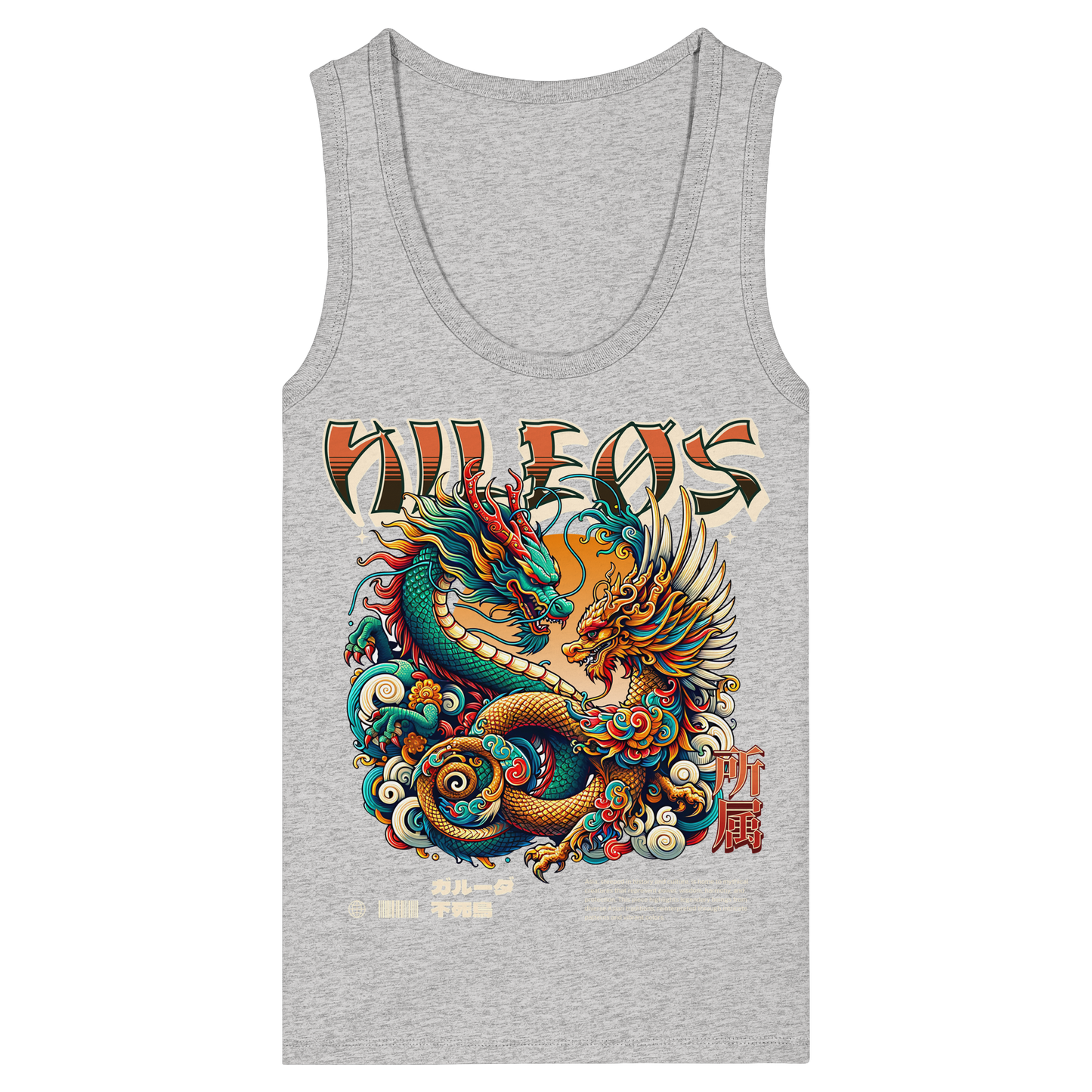 PHØX - Womens Organic Fitted Tank Top